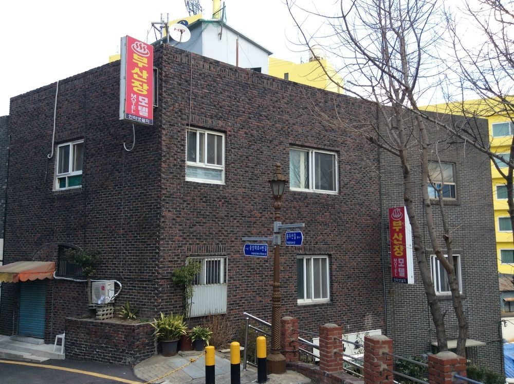 Busanjang Motel Екстериор снимка